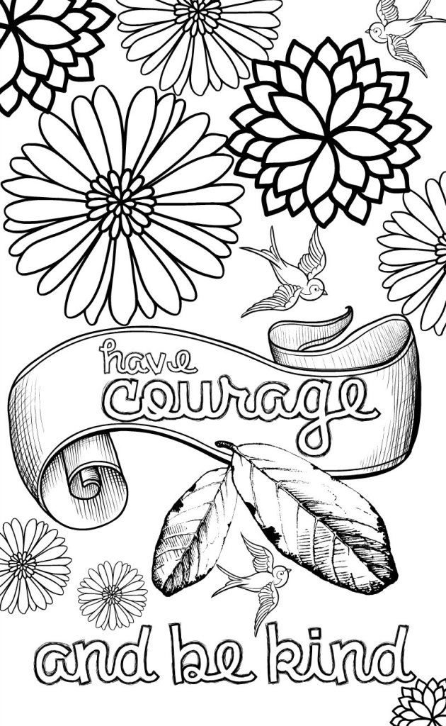 90 Printable Summer Coloring Pages For Teens 18