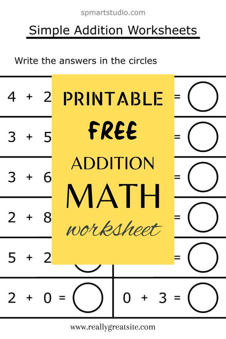 Save 60 Addition Math Worksheets Ideas 36